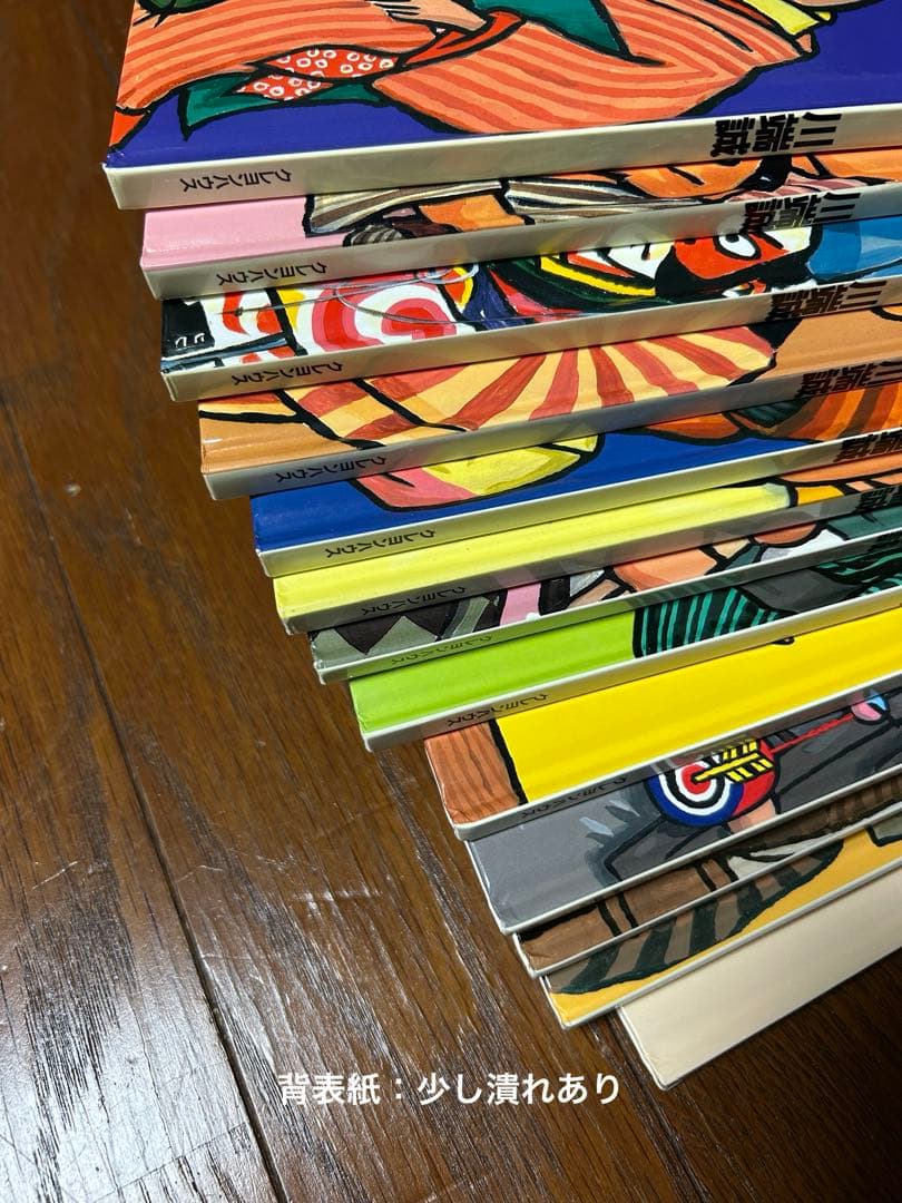 絵本まとめ売り13冊　落語絵本　川端誠　クレヨンハウス