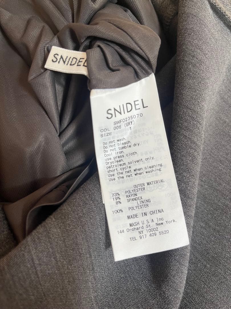 snidel Ｉラインジャンスカ