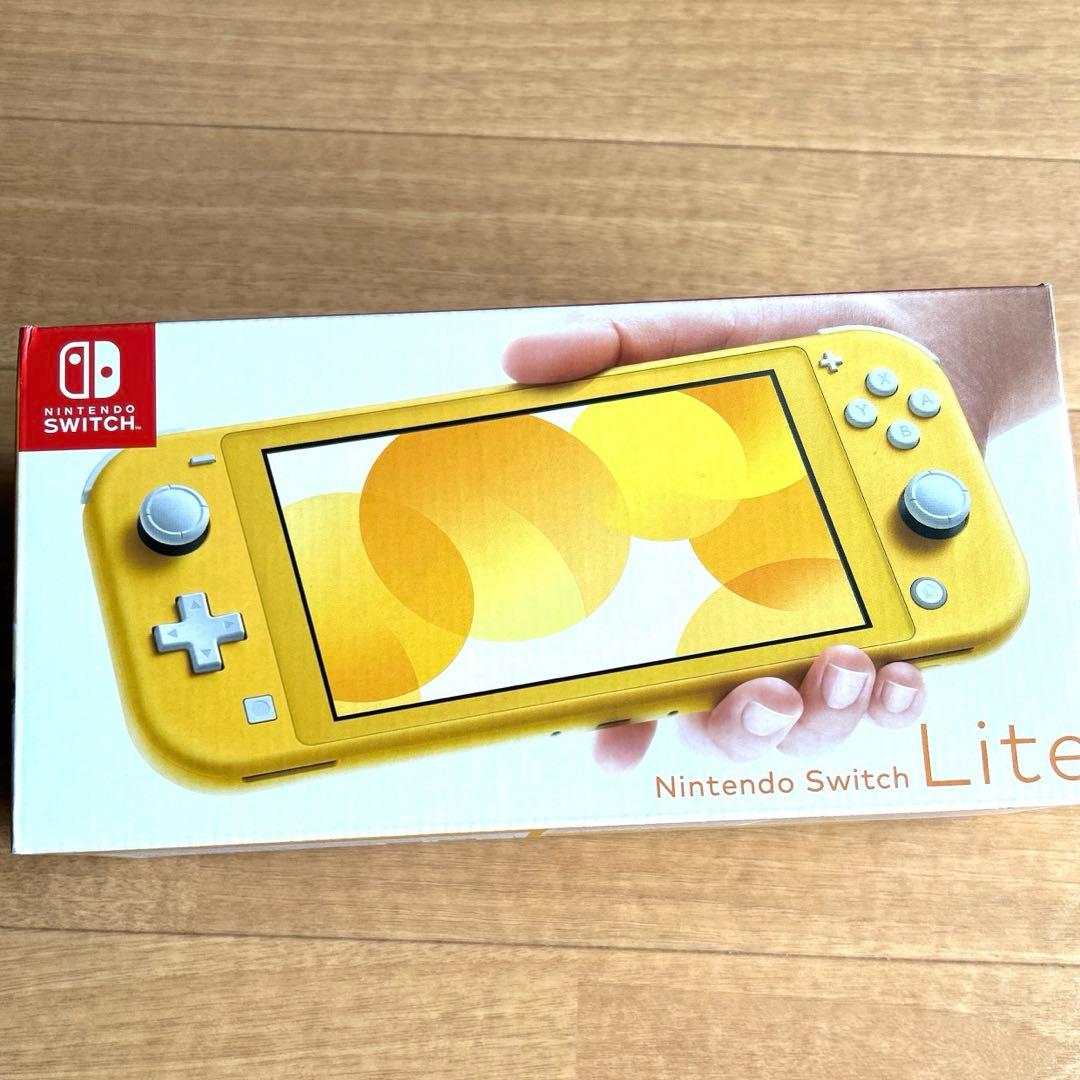 任天堂Switch Lite イエロー本体 充電器 保証書付