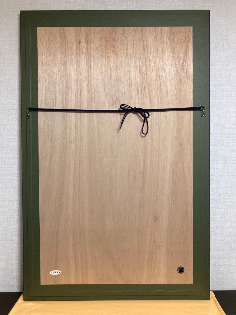 【真作】ヒロ・ヤマガタ シルクスクリーン 直筆イラスト・サイン入り 版画 絵画