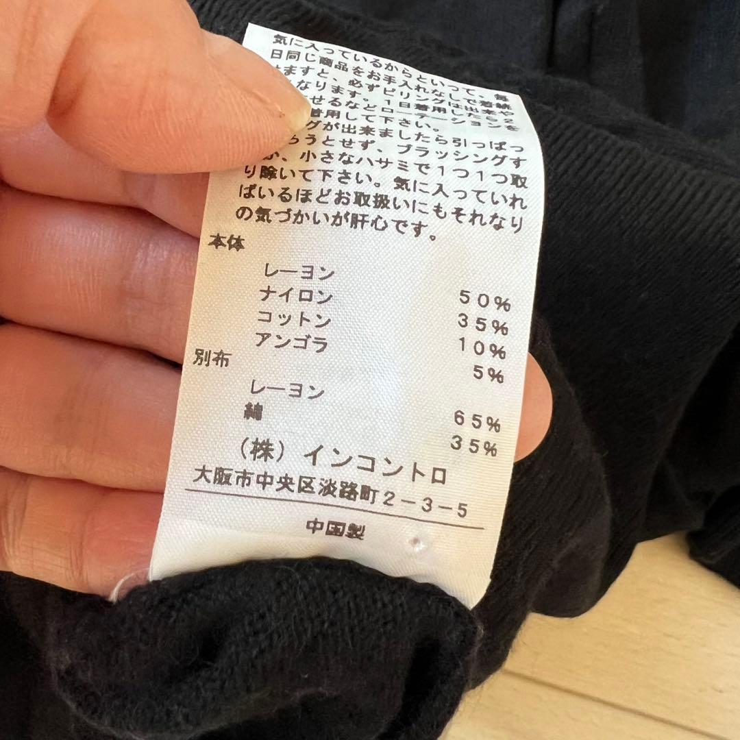 タグ付き　ヴィヴィアンウエストウッド　ニットワンピース　ボウタイ　リボン　膝丈