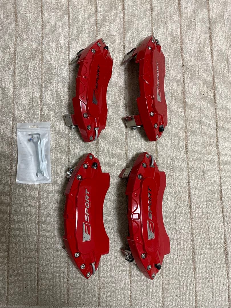 カムリ70系キャリパーカバー 金属製