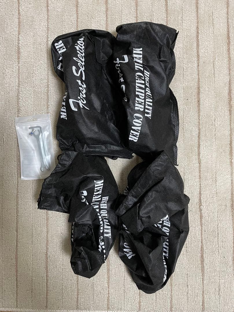 カムリ70系キャリパーカバー 金属製