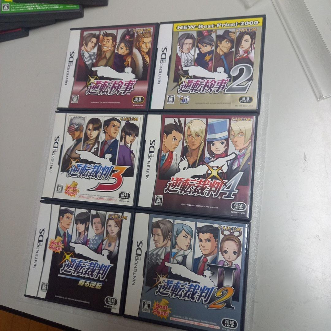 3DS,DS 逆転シリーズ、レイトンシリーズ　17本セットまとめ売り