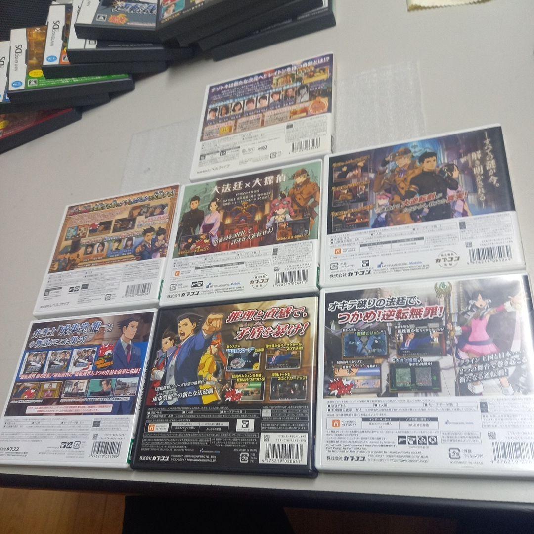 3DS,DS 逆転シリーズ、レイトンシリーズ　17本セットまとめ売り