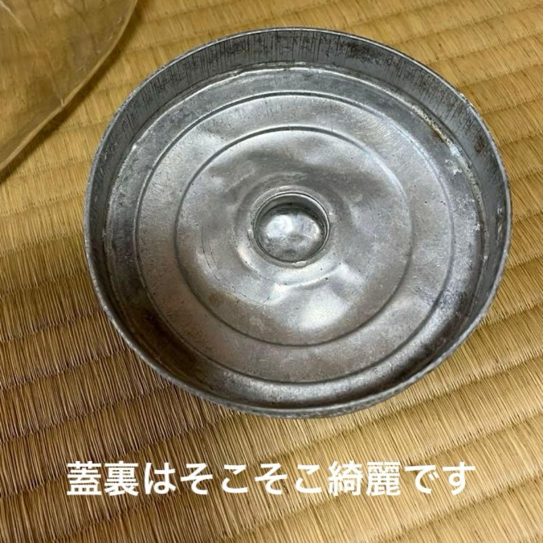 ガラス瓶　アンティーク　和ガラス　駄菓子屋　二つ蓋　レトロ　ヴィンテージ　硝子①