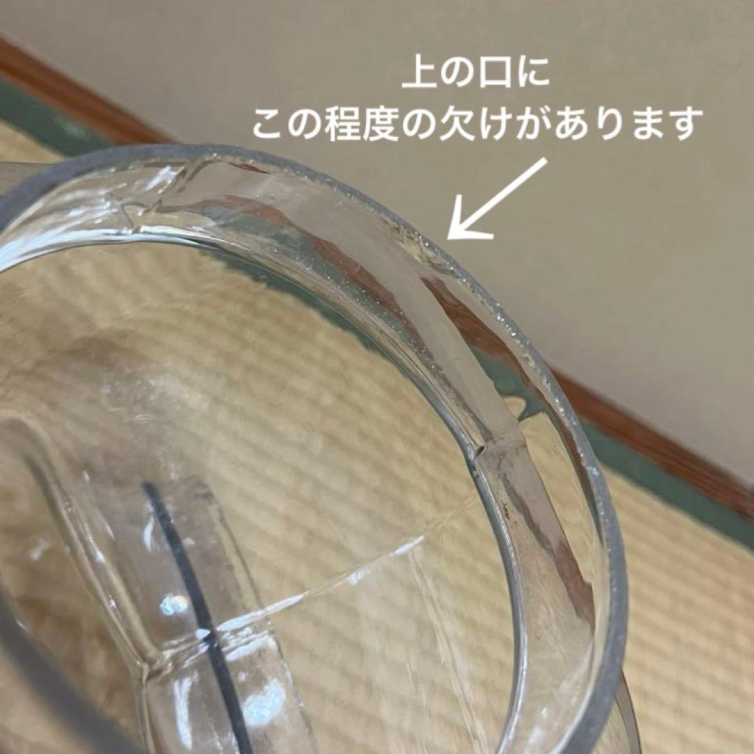 ガラス瓶　アンティーク　和ガラス　駄菓子屋　二つ蓋　レトロ　ヴィンテージ　硝子①