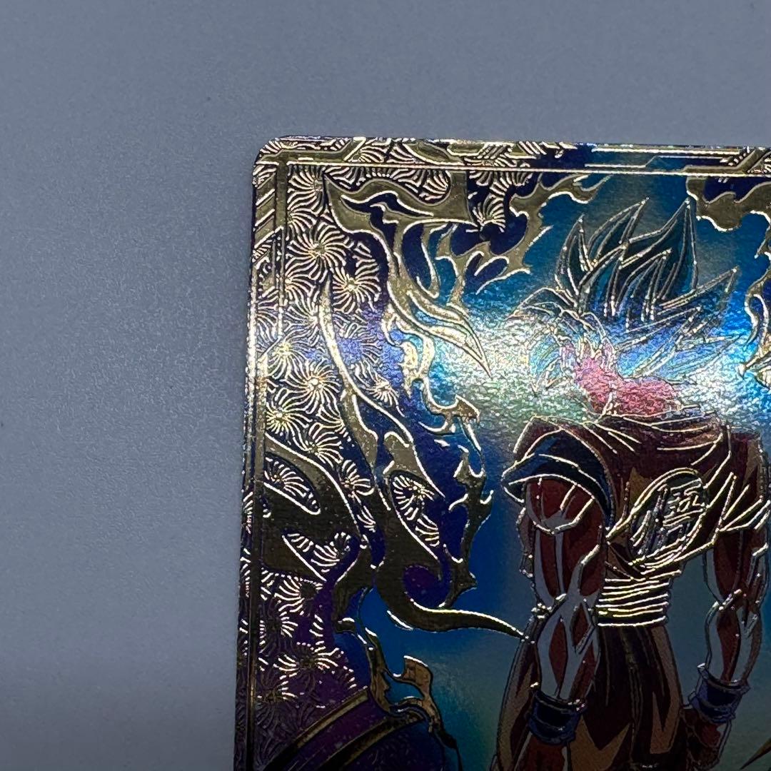 ドラゴンボールダイバーズ　sdvtp-001 孫悟空　パラレル