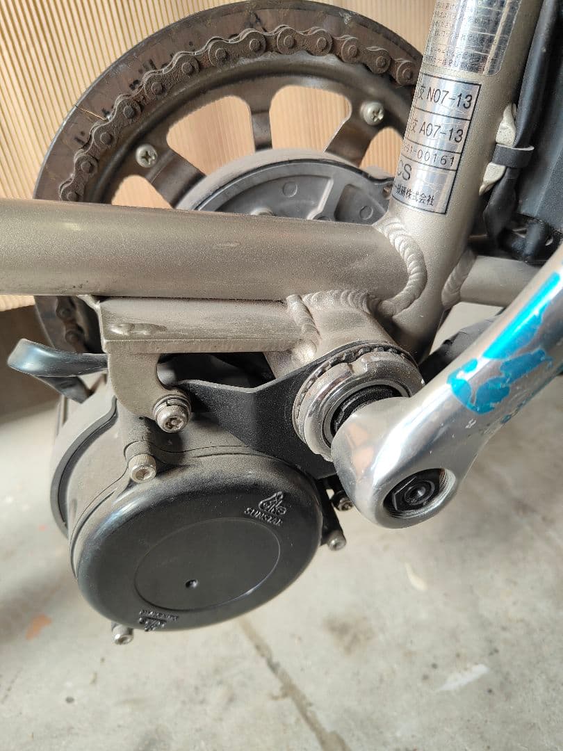 電動アシスト自転車 ミニベロ 16インチ 軽量アルミフレーム【近県無料配達】