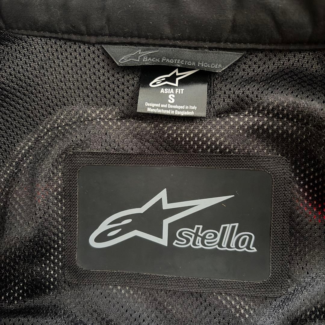 Alpinestars SP-5 バイクジャケット レディースS