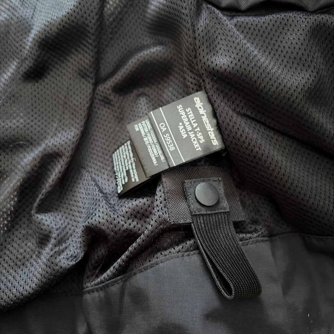 Alpinestars SP-5 バイクジャケット レディースS