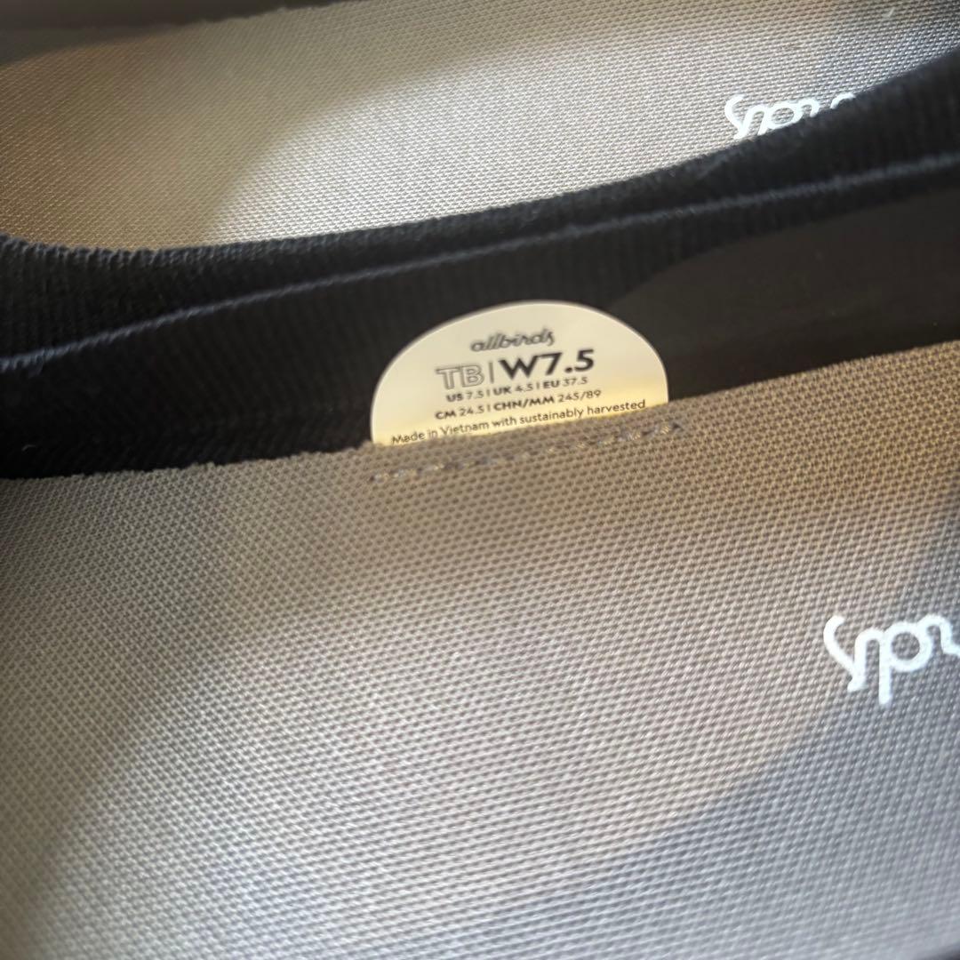 【Allbirds】ツリーブリーザー フラットシューズ 24.5