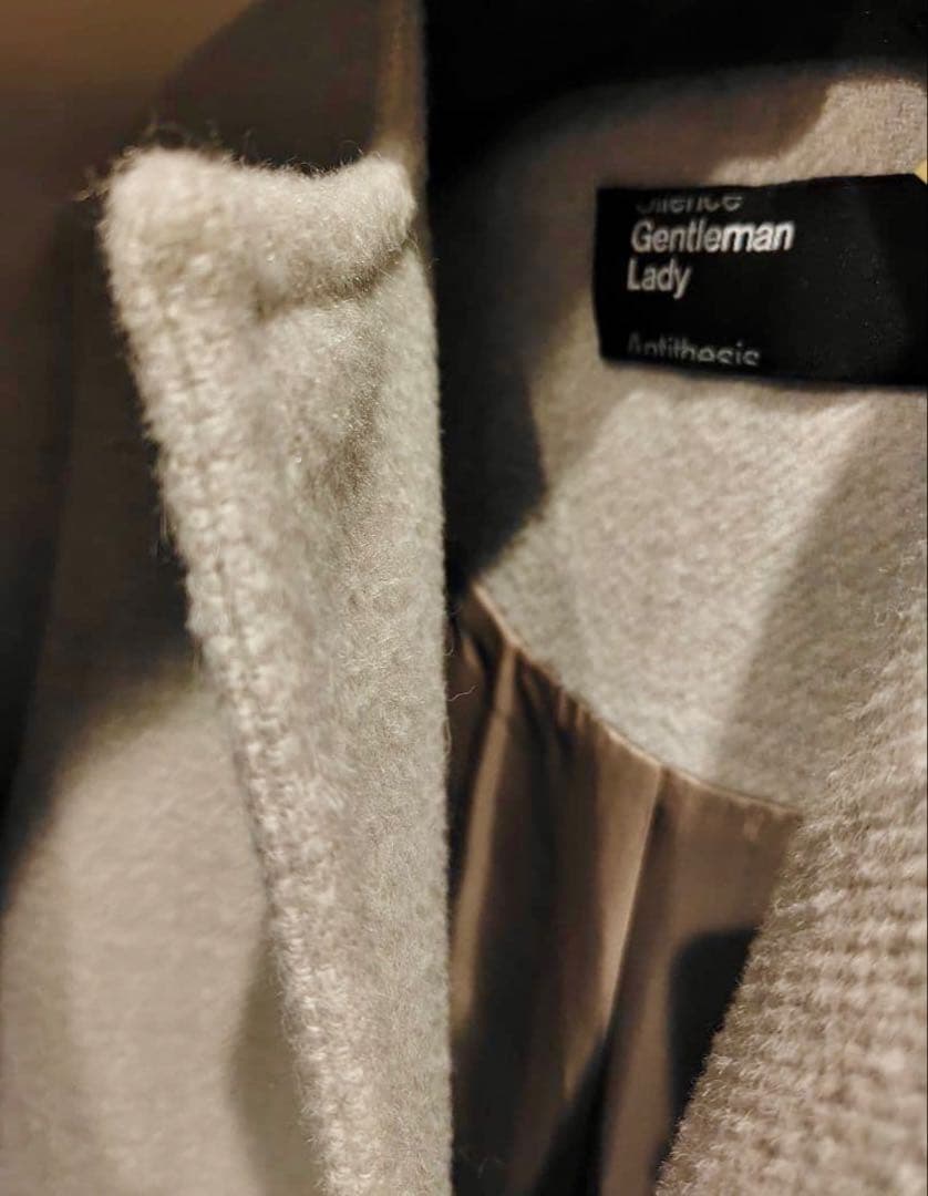 Chaos カオス グレースリャマノーカラーコート 金子綾