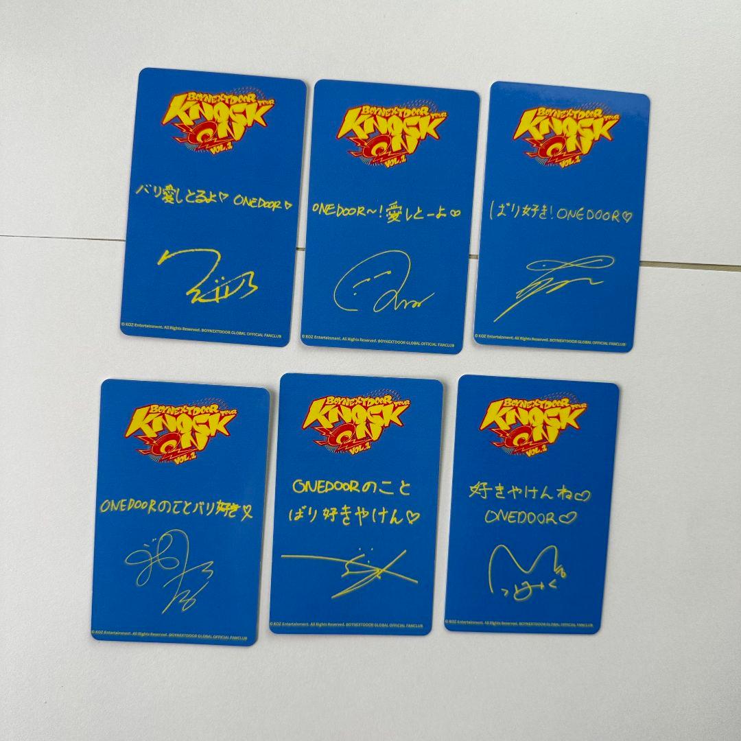 BOYNEXTDOOR ボネクド FC 福岡会場限定 トレカ 6枚