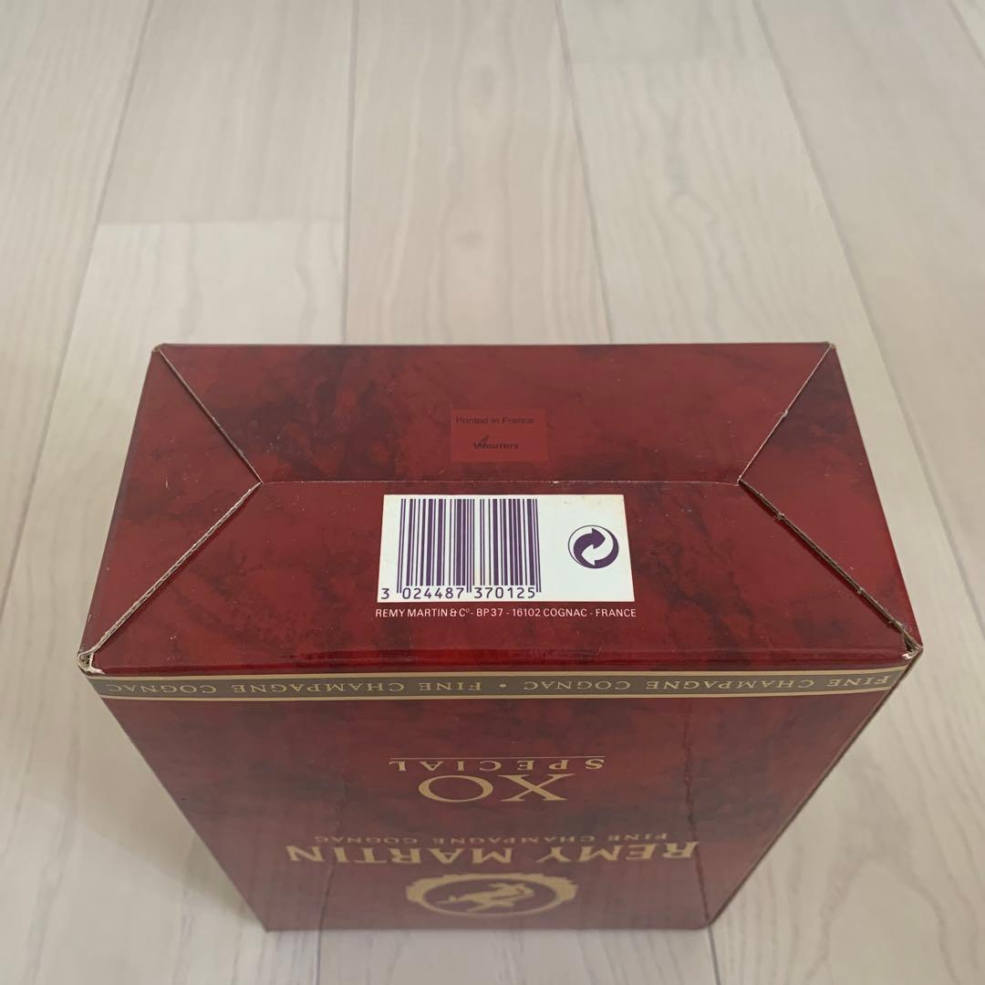 レミーマルタン　コニャック　XOスペシャル