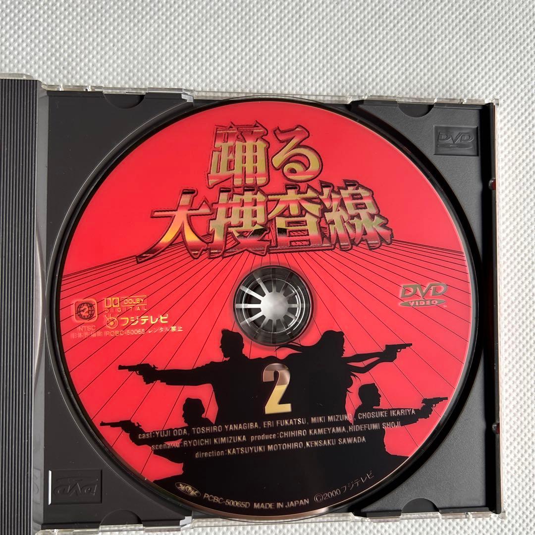 踊る大捜査線 6巻セット