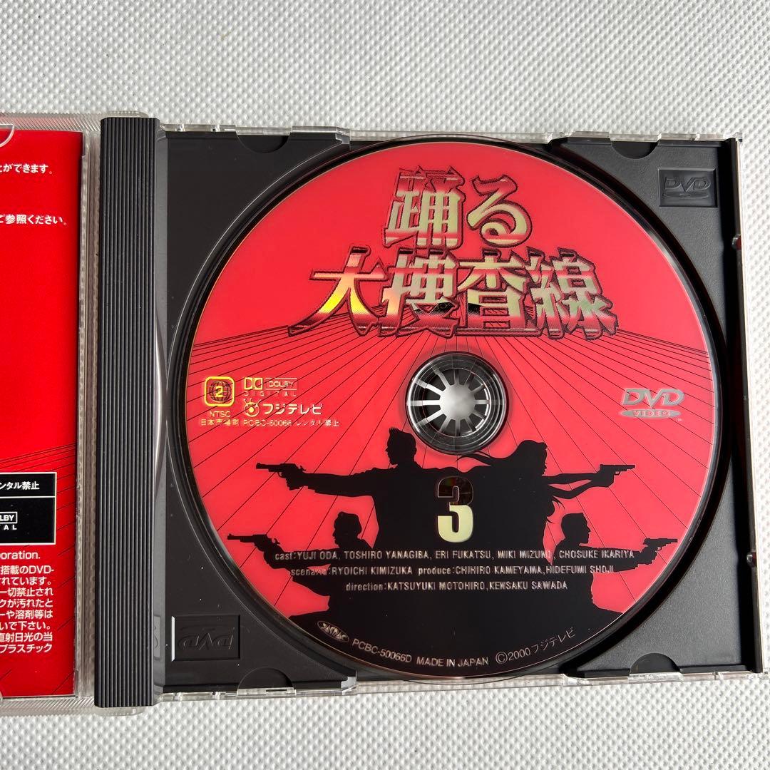 踊る大捜査線 6巻セット