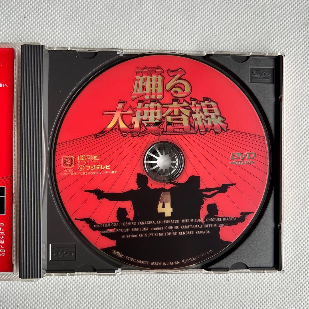 踊る大捜査線 6巻セット