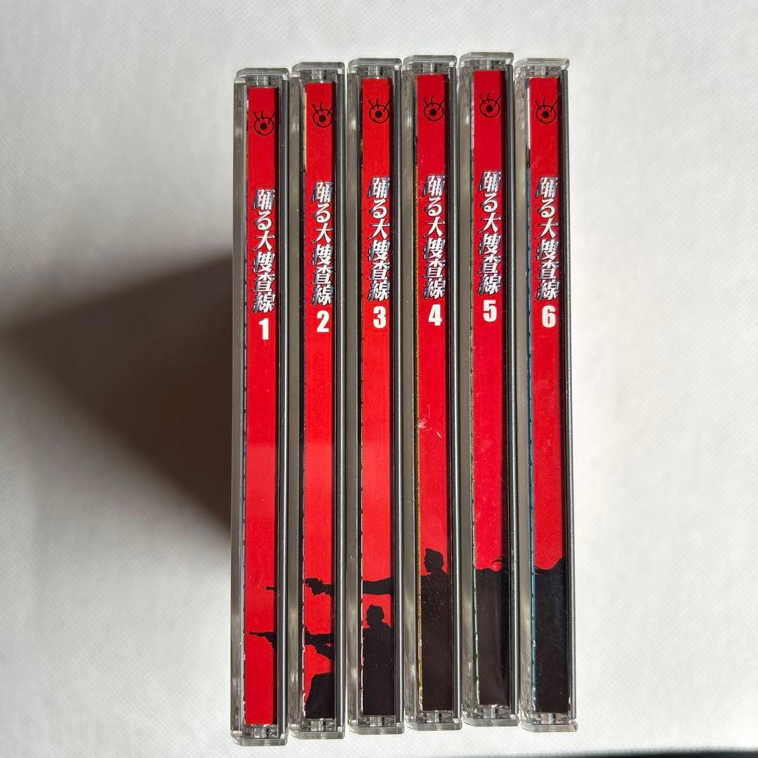 踊る大捜査線 6巻セット