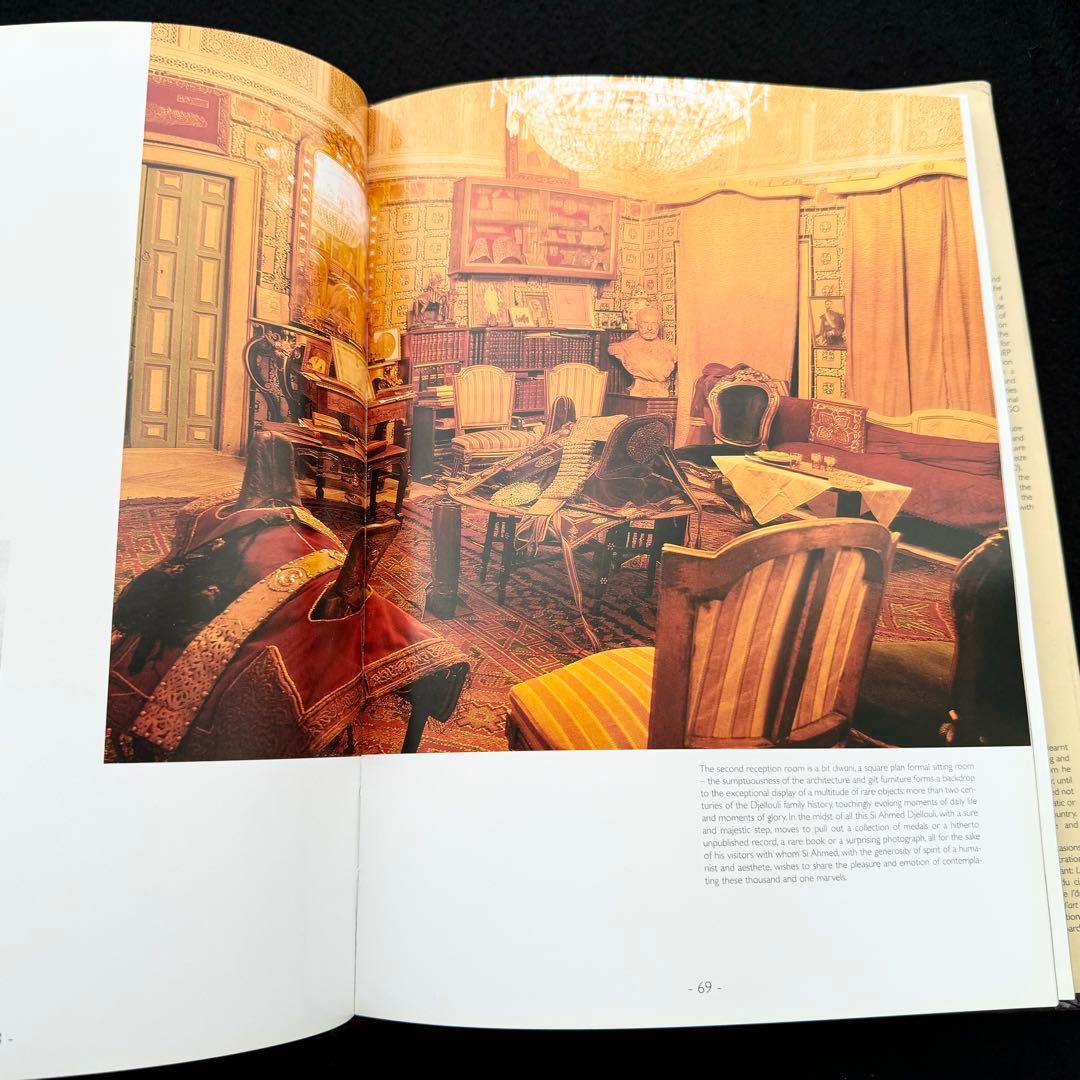 チュニスのメディナ インテリア写真集「The Medina Tunis」