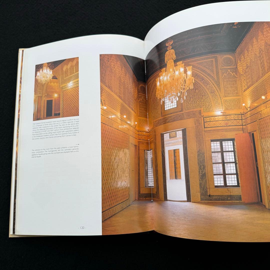 チュニスのメディナ インテリア写真集「The Medina Tunis」