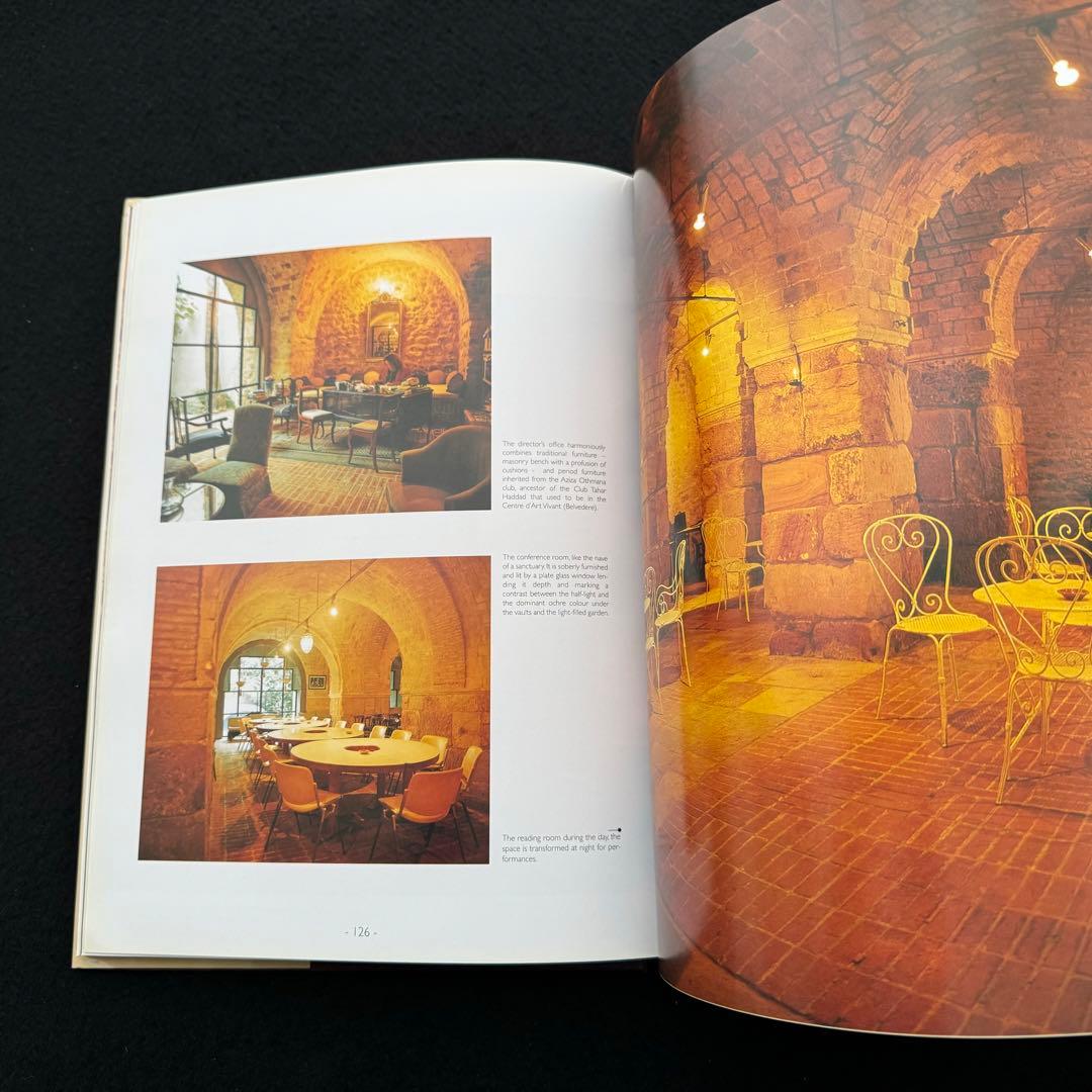 チュニスのメディナ インテリア写真集「The Medina Tunis」