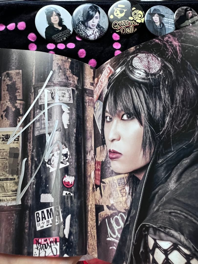 【 超希少 HAKUEIMAN タオル 】その他CD、会報、サイン多数グッズ！！