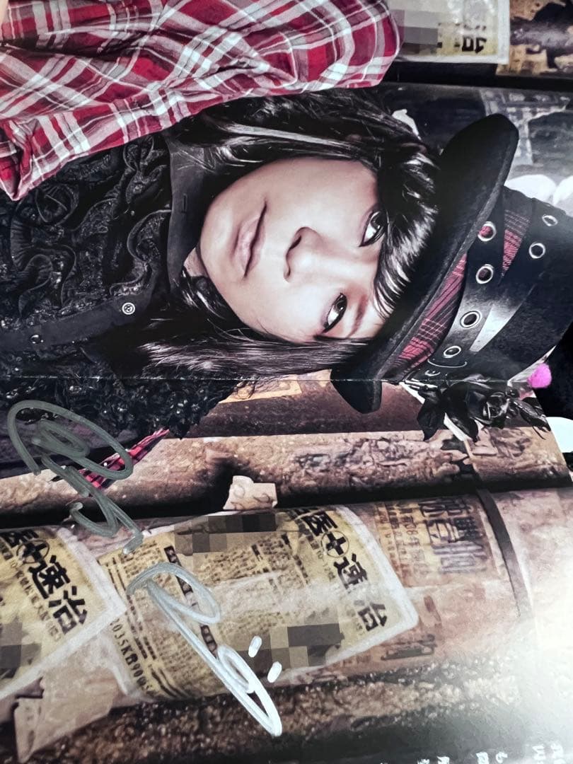 【 超希少 HAKUEIMAN タオル 】その他CD、会報、サイン多数グッズ！！