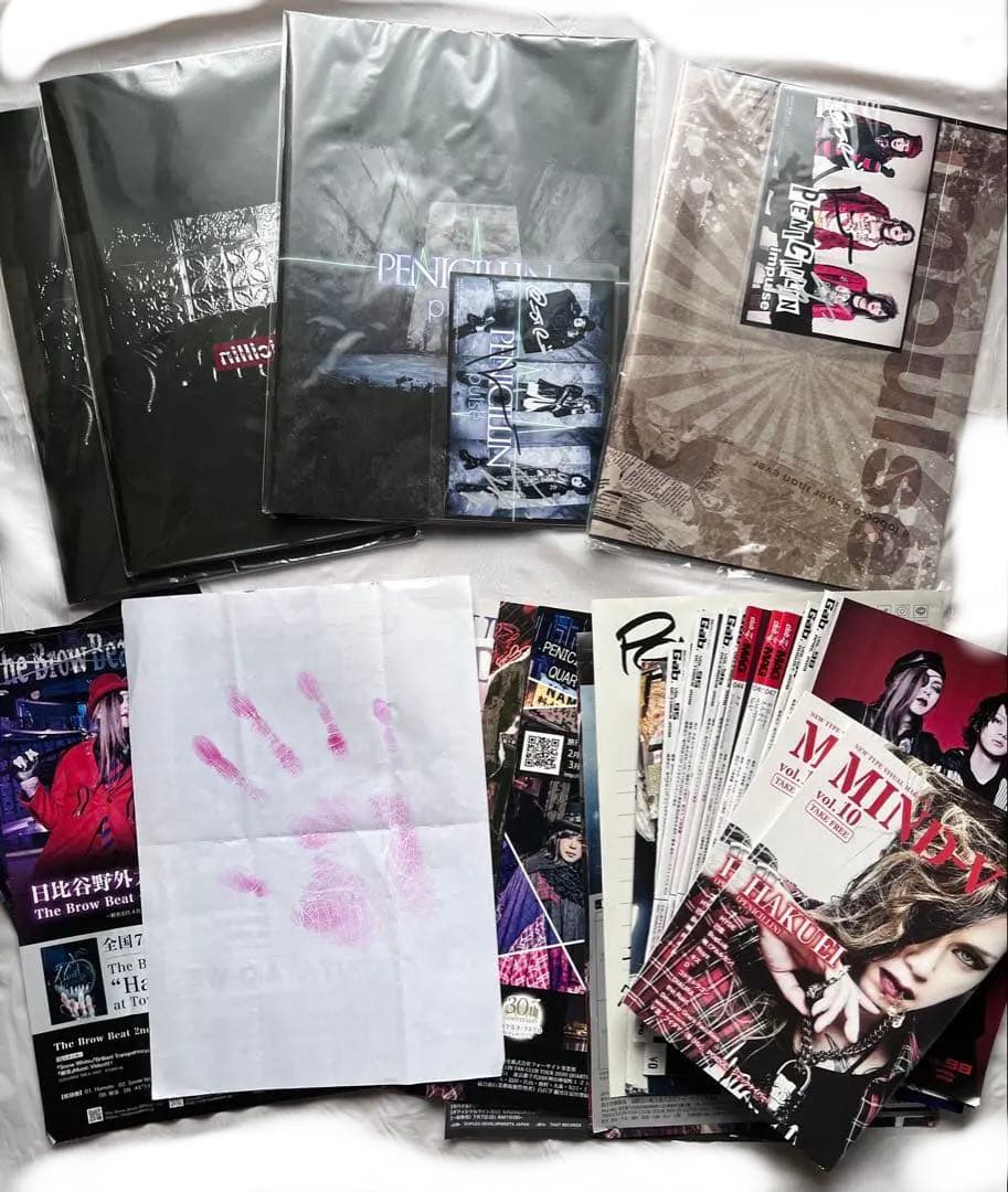 【 超希少 HAKUEIMAN タオル 】その他CD、会報、サイン多数グッズ！！