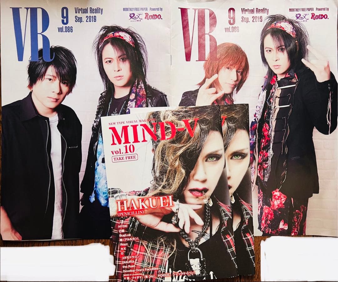 【 超希少 HAKUEIMAN タオル 】その他CD、会報、サイン多数グッズ！！