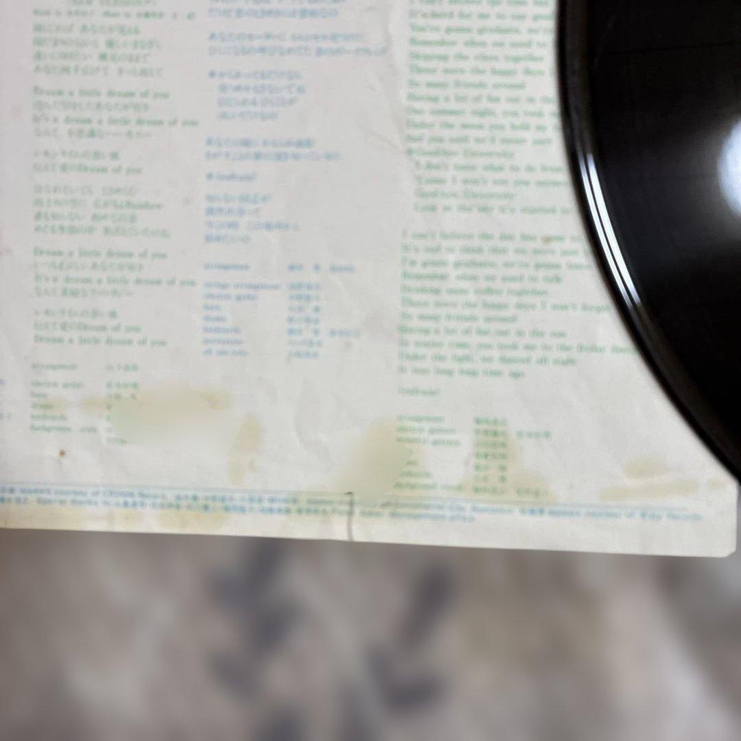 中森明菜／FEMME FATALE・メモアール・クリムゾン、竹内まりや／ユニバー