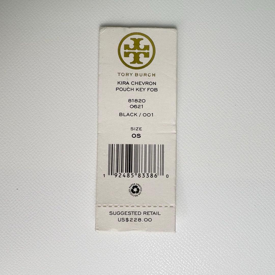 【箱付き】 Tory Burch キラ ターンロック 長財布 ブラック