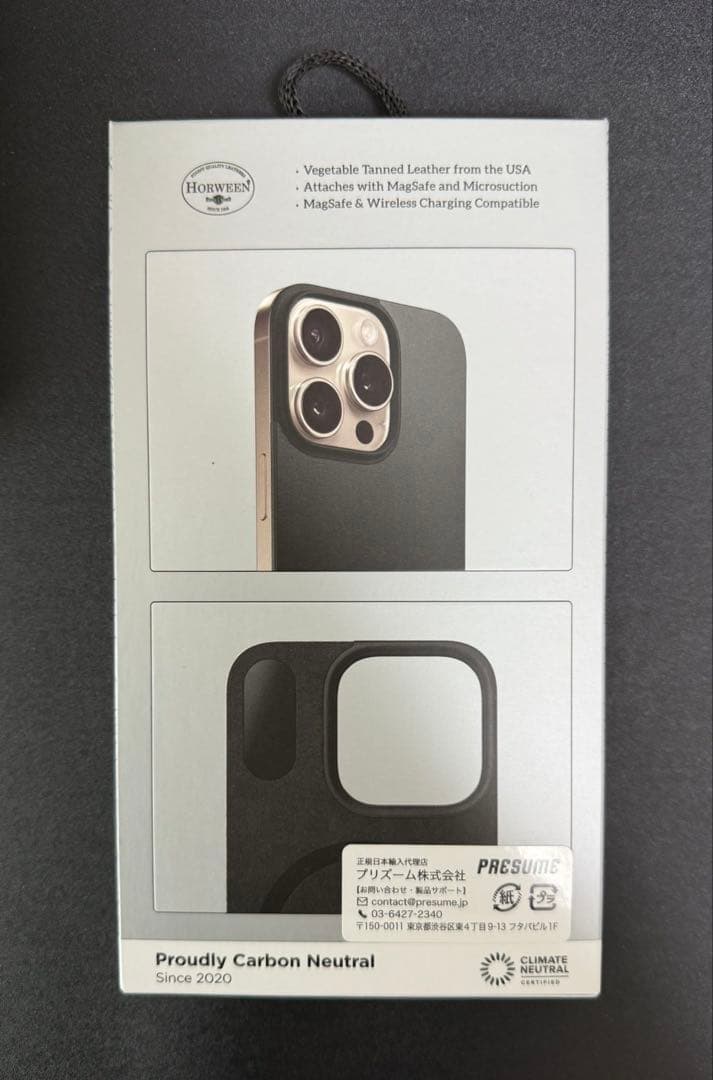 iPhoneアクセサリー NOMAD iPhone16Pro Magnetic Leather Back