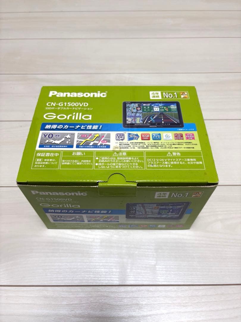 Gorilla CN-G1500VD 一部未使用