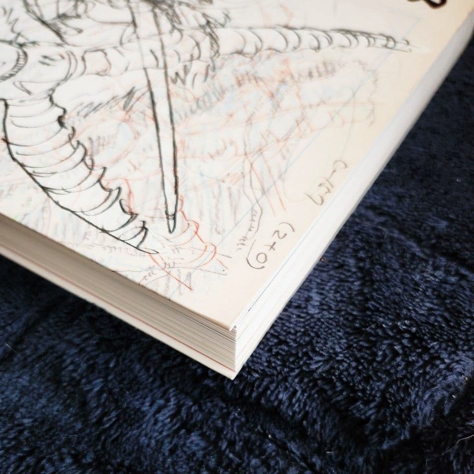 【初版】スタジオジブリ・レイアウト展　図録