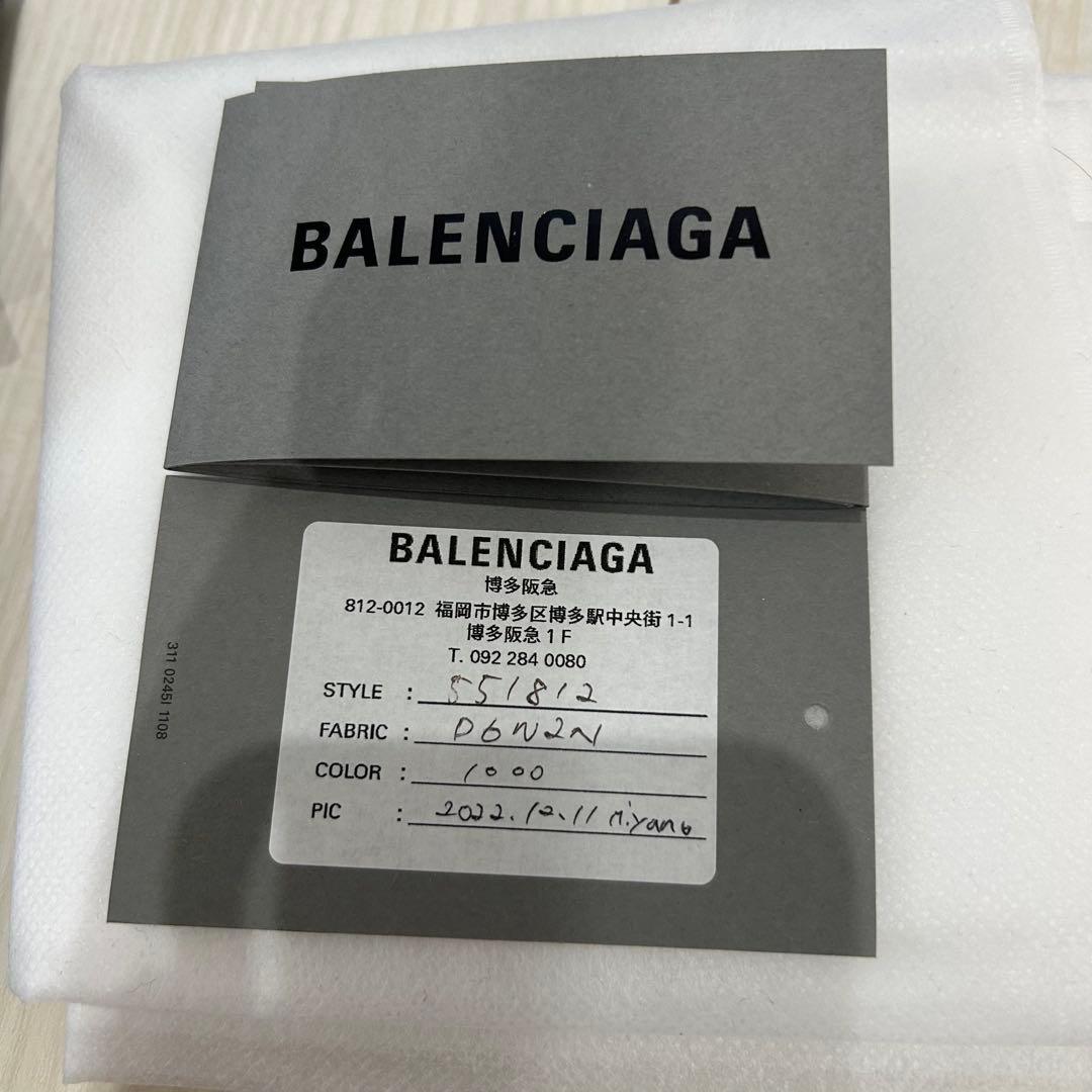 BALENCIAGA ブラック トートバッグ