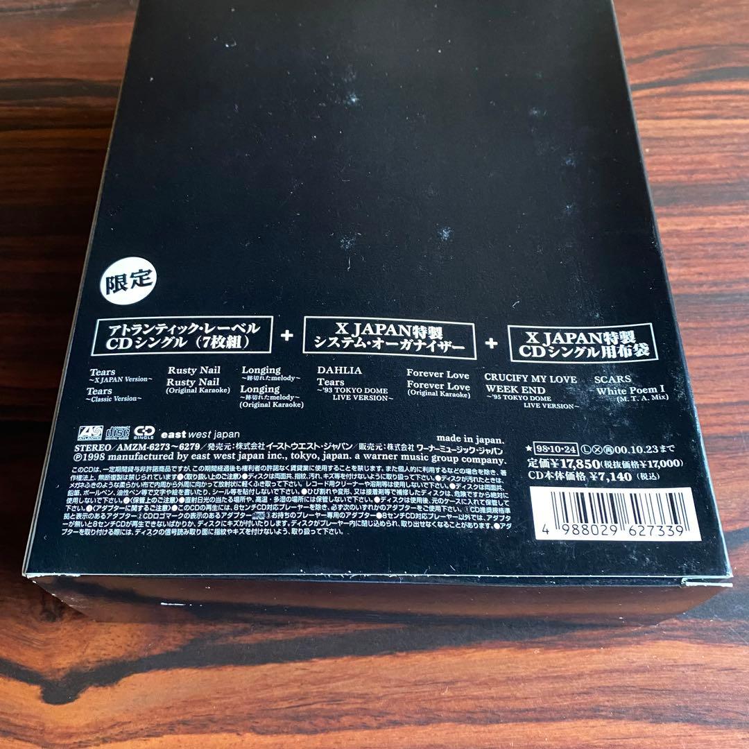 【X】X JAPAN アトランティック・レーベル CDシングル（7枚組）