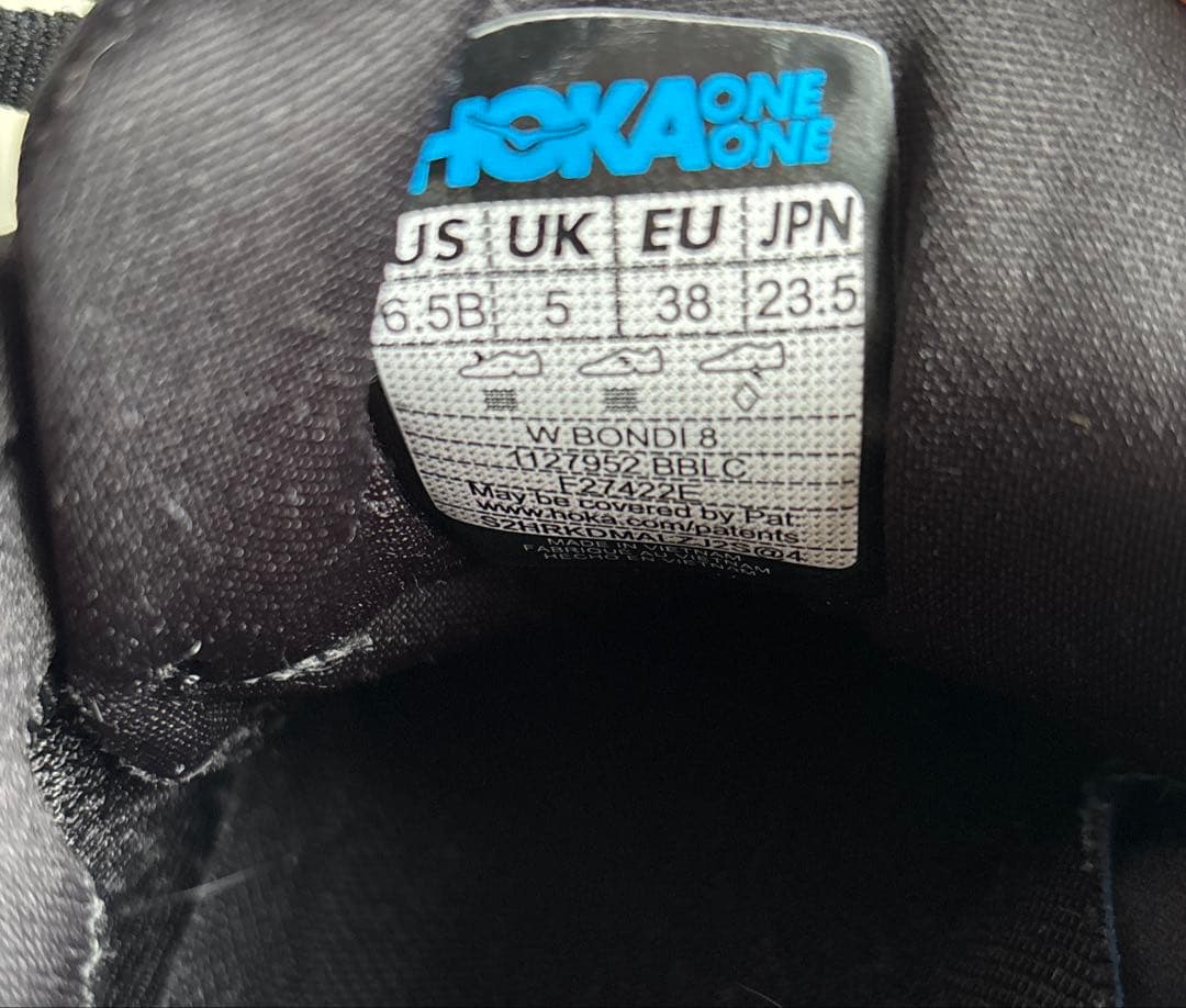 p*i様 m*e様 HOKA ブラック BONDI 8 WIDE/ローカットスニ