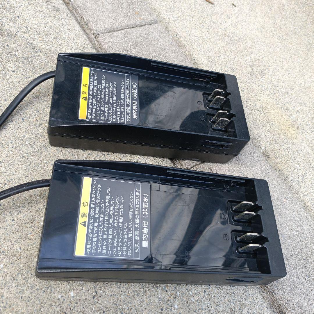 電動自転車　YPJ　ヤマハ