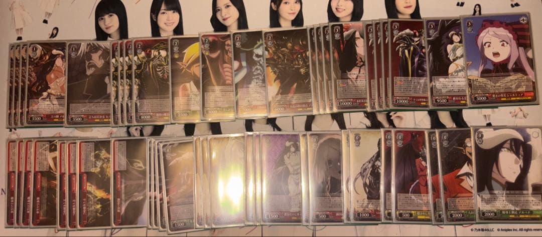 オーバーロード　デッキ　おまけ付き