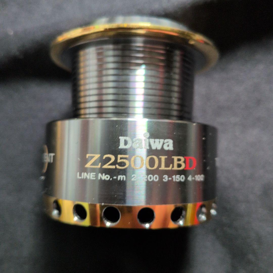 ダイワ トーナメント ISO Z2500LBD