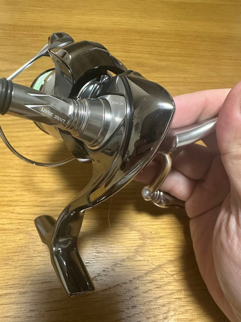 山根御曹司　イグジスト22