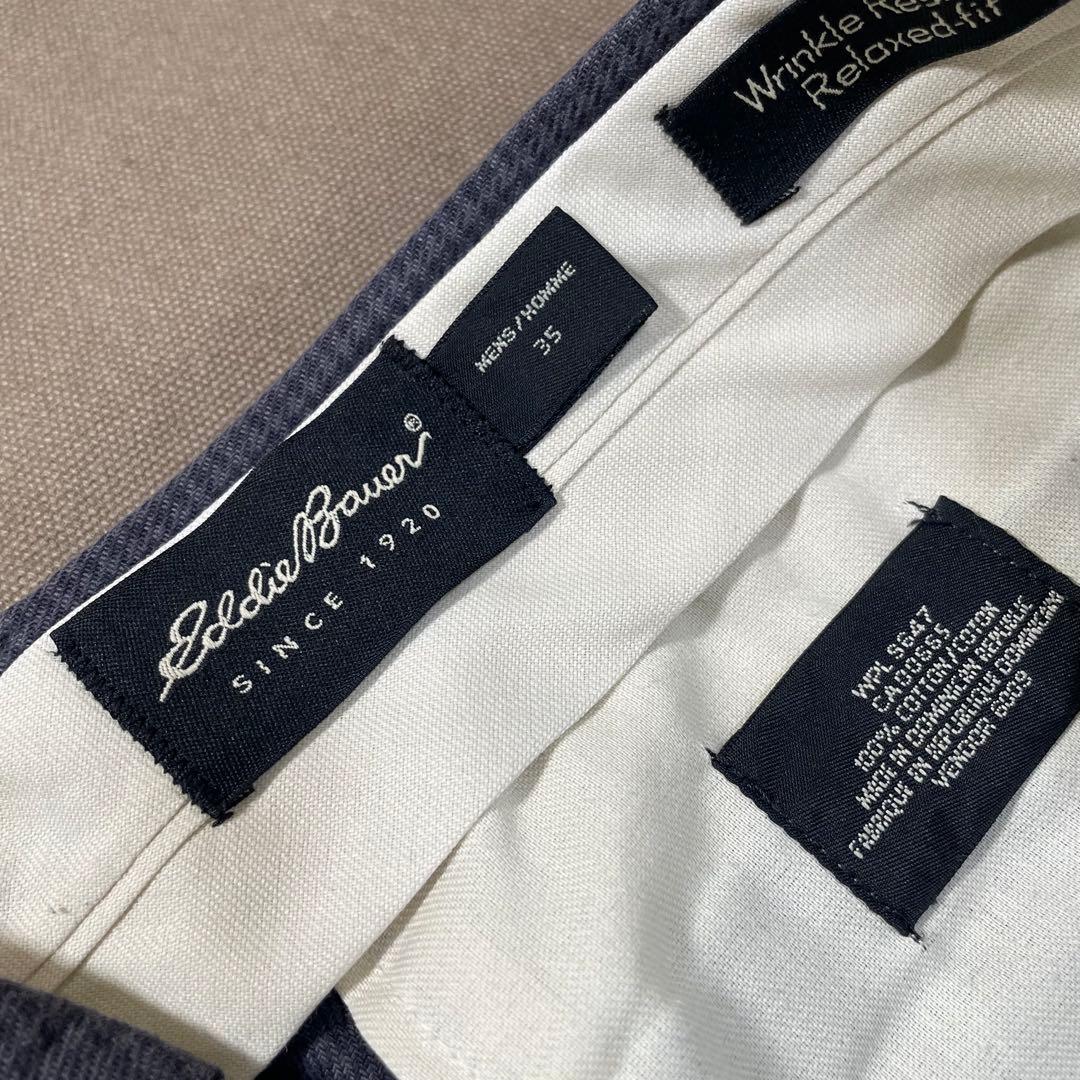 90s エディーバウアー 2タック スラックス ビンテージ usa old 千鳥