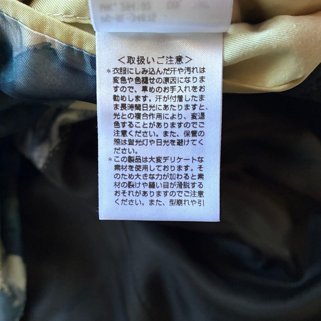 ポールスミスコレクションPaulSmithカシミヤ100%チェスターコート S