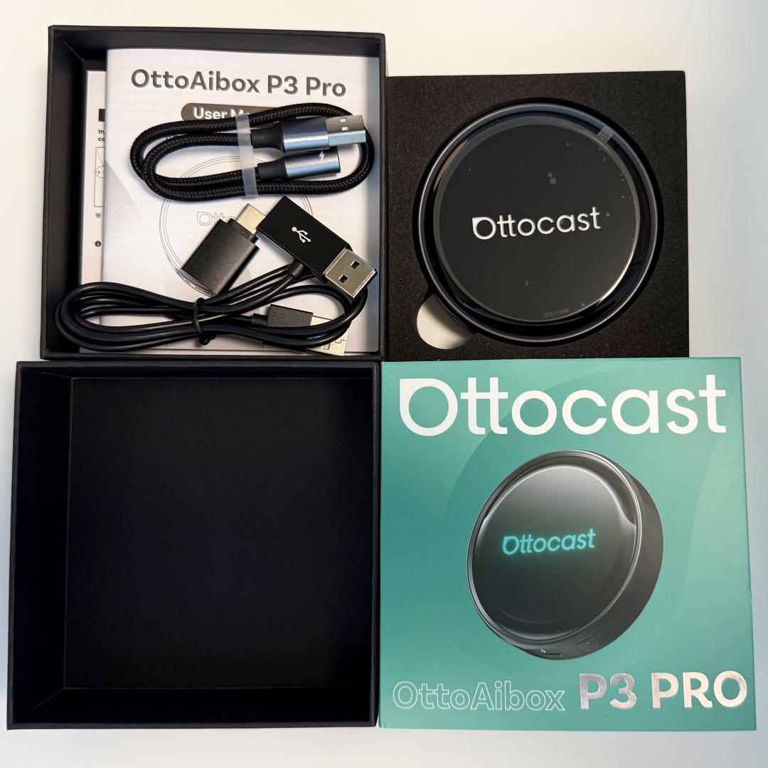 ①【新品未開封】ottocast P3 PRO オットキャスト リモコンセット①
