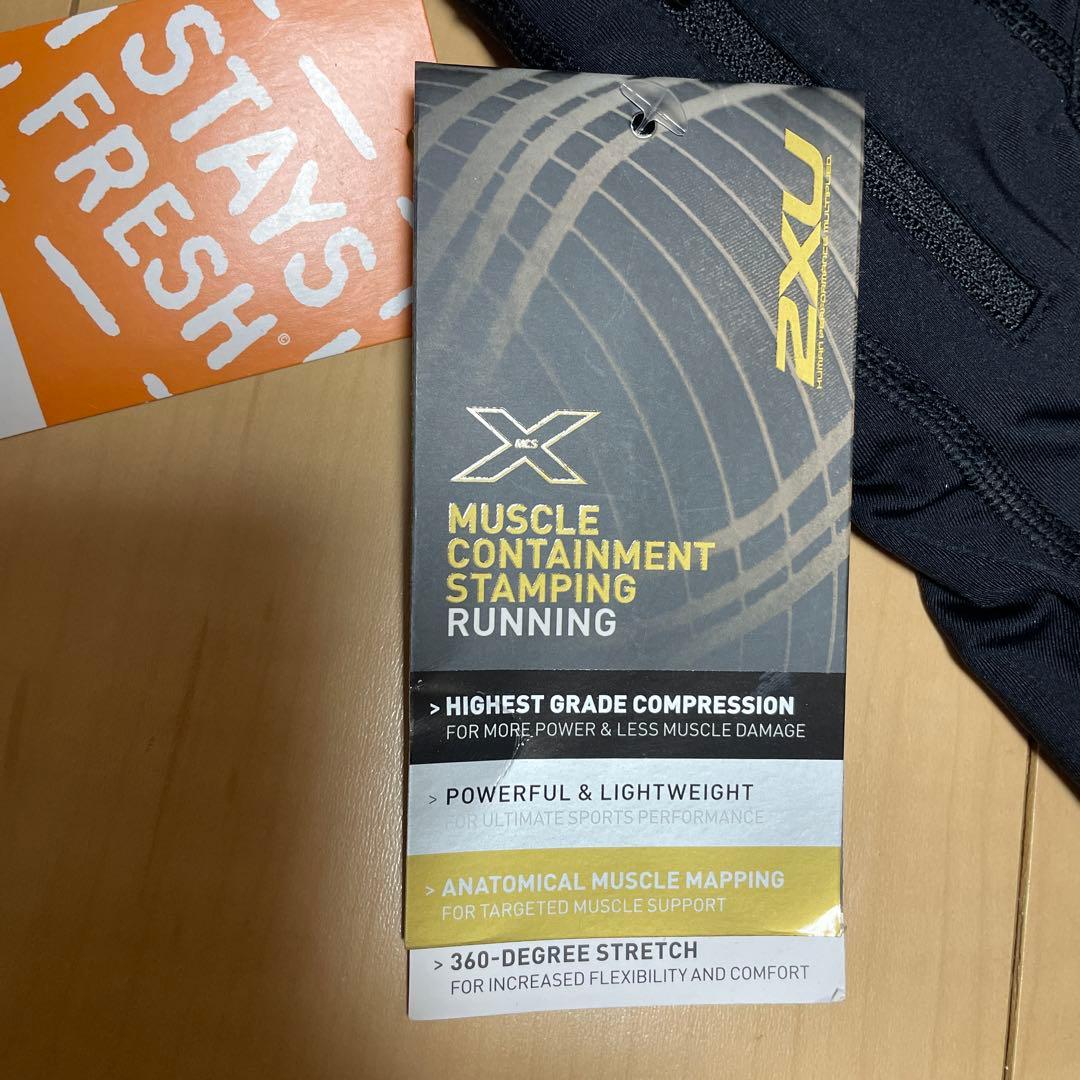 2XU MCS RUN COMPRESSION shortsランニング Sサイズ