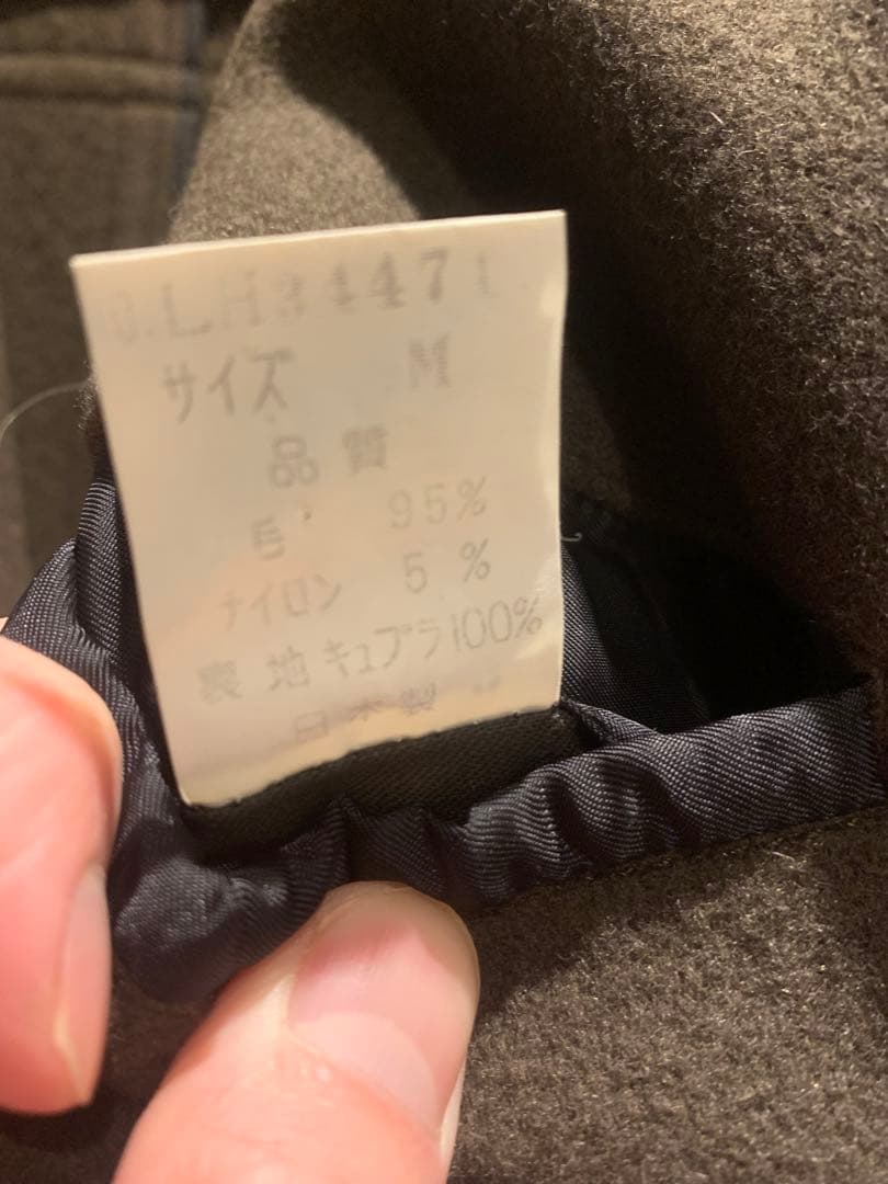 【美品】issey miyake ピーコート ウール