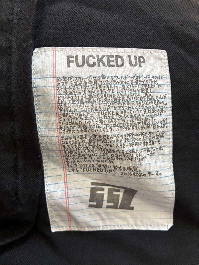 SSZ fucked up trousers ビームス S