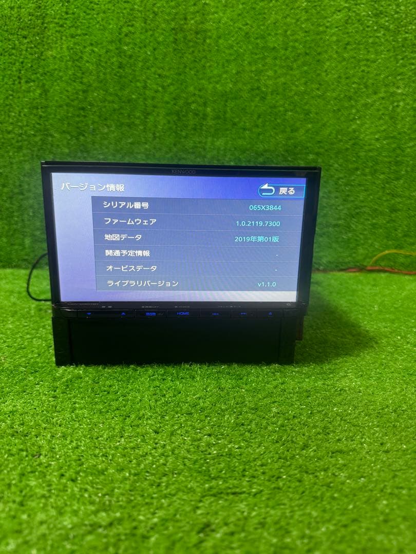 KENWOOD 7インチ カーナビ 2020年製MDV-D307BT
