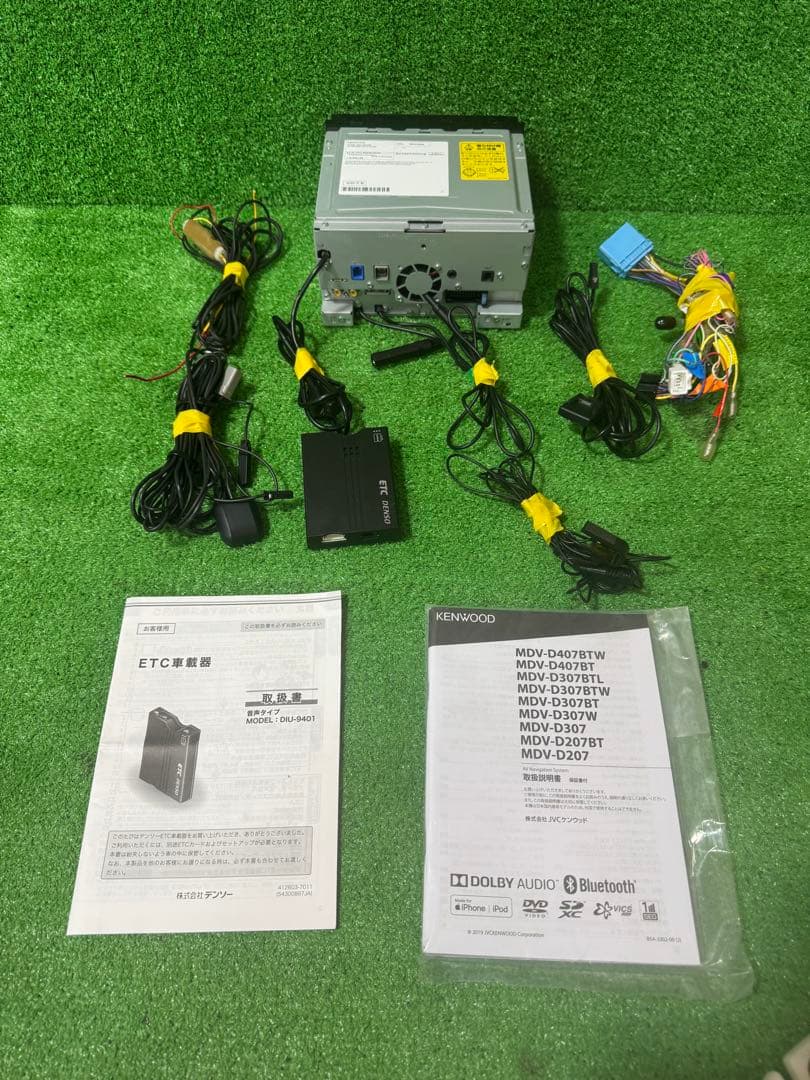 KENWOOD 7インチ カーナビ 2020年製MDV-D307BT